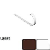 Кронштейн металлический Ruplast