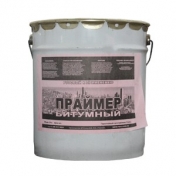 Праймер битумный 18 л