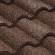 Черепица композитная Metrotile Romana Кофе