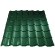 Металлочерепица Stynergy Pural Matt 0.5 Rr 5С7