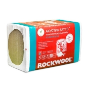 Базальтовая вата Rockwool Акустик Баттс 1000х600х50 мм