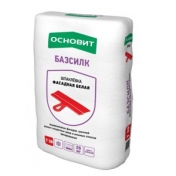 Шпатлевка цементная Основит Базсилк Т-30 20 кг