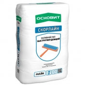 Пол наливной Основит Скорлайн FK45R 20 кг