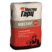 Смесь цементная Мастер Гарц Ювелир РС15 50 кг