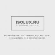 Цемент Пц 500 Д0 белый 50 кг 40шт/поддон
