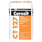 Шпатлевка Ceresit Ct 127 белая финишная
