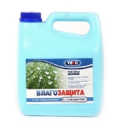 Грунтовка Текс Профи Влагозащитная 9 кг