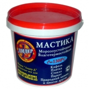 Мастика Лидер-Д морозоустойчивая влаготермостойкая 20 кг