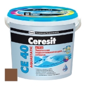 Затирка эластичная Ceresit Ce 40 Aquastatic темно-коричневая