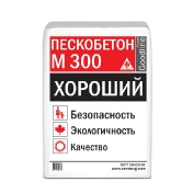 Пескобетон Каменный цветок М-300 Хороший 35 кг