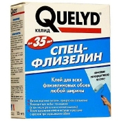 Клей для обоев Quelyd Спец-Флизелин