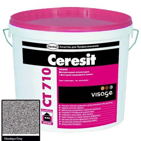 Штукатурка декоративная Ceresit Ct 710 Visage Гранит Himalaya Grey Штукатурка декоративная Ceresit Ct 710 Visage Гранит Himalaya Grey