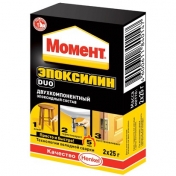 Клей эпоксидный Henkel Момент Эпоксилин Duo универсальный 2х25 г