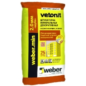 Штукатурка декоративная минеральная Weber-Vetonit min Шуба 2 мм